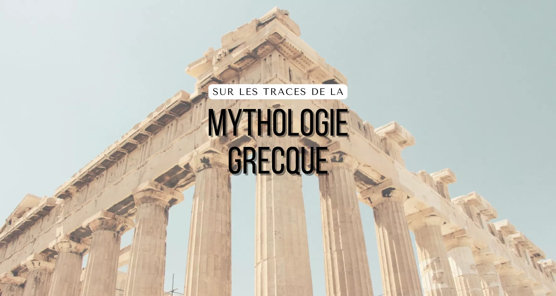 Main image of article: Périple dans le monde des mythes grecs